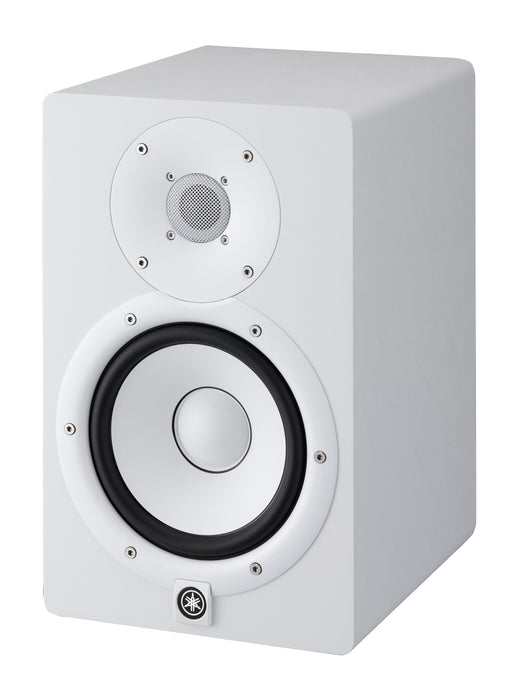HS7 95 Watt Active Monitor Speaker 6.5 Inch White
