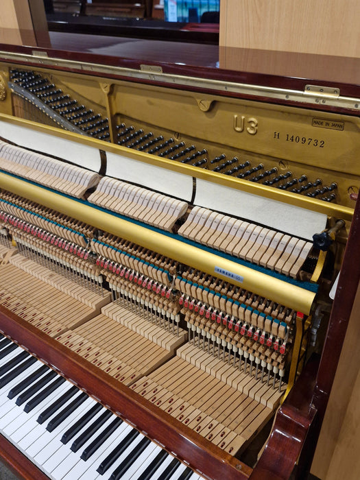 Yamaha U3H 131cm Preowned Upright Piano 1409732 - Polished Mahogany