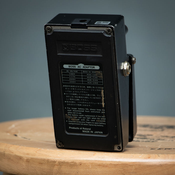 Boss 1985 HM-2 Heavy Metal Pedal - Preowned