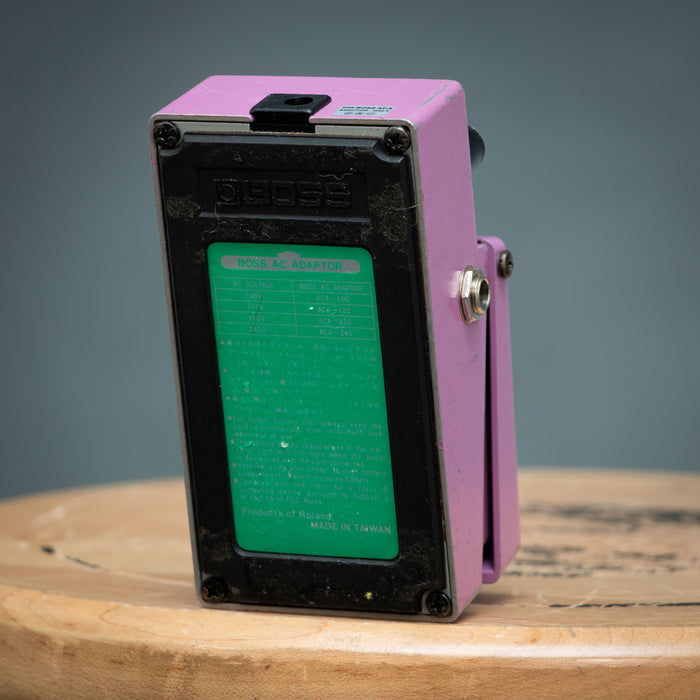 Boss HF-2 HiBand Flanger Pedal - Preowned