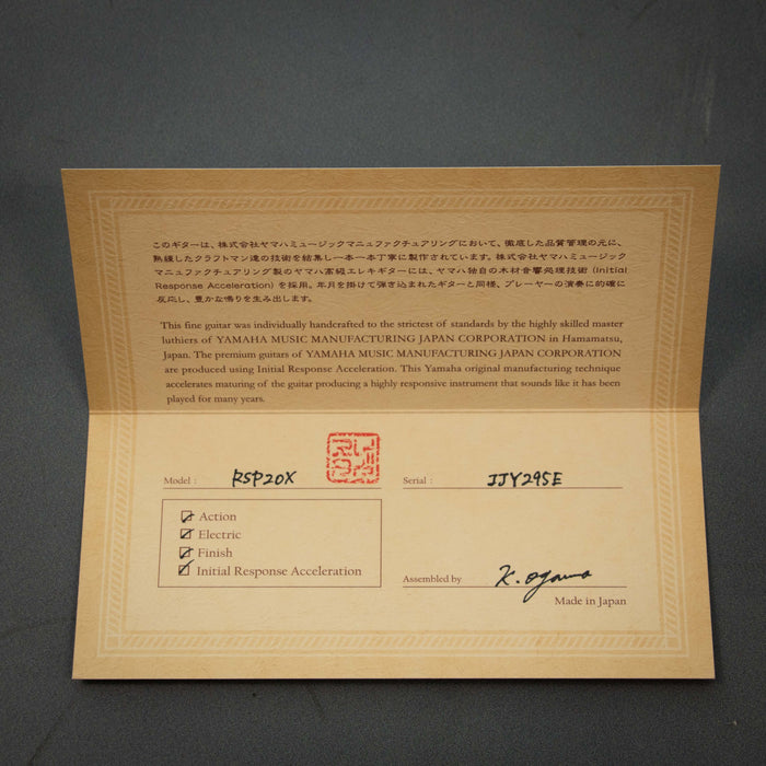 Yamaha Revstar Professional RSP20X w/Case - Rusty Brass Charcoal - Preowned