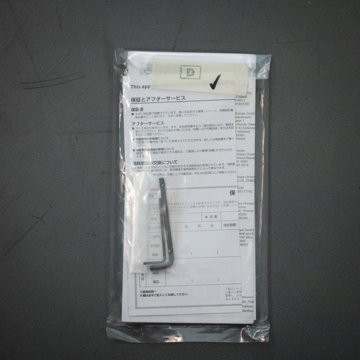 Yamaha Revstar Standard RSS20 w/ Gigbag - Hot Merlot - Preowned