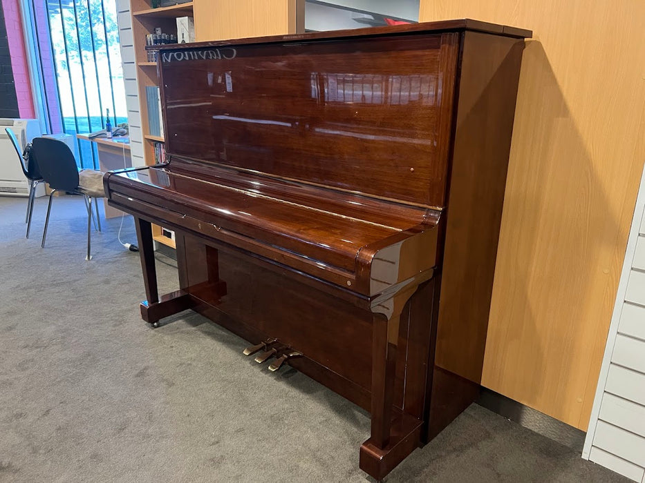 Young Chang U131 131cm Preowned Upright Piano - Polished Walnut