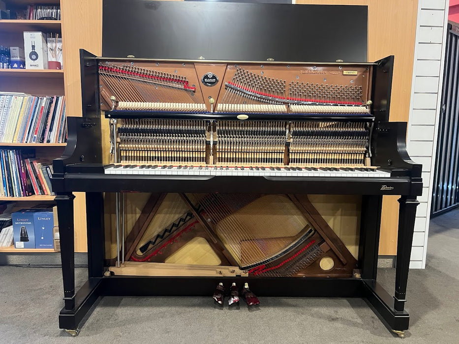 Baldwin BP6CHY 133cm Preowned Upright Piano B100106 - Satin Mahogany