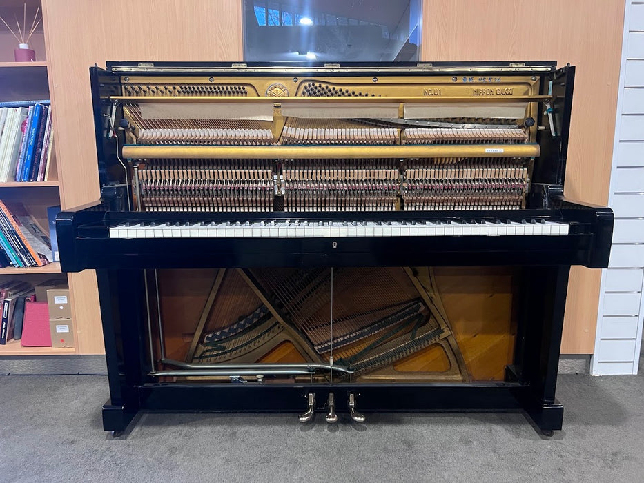 Yamaha U1 121cm Preowned Upright Piano - Polished Ebony