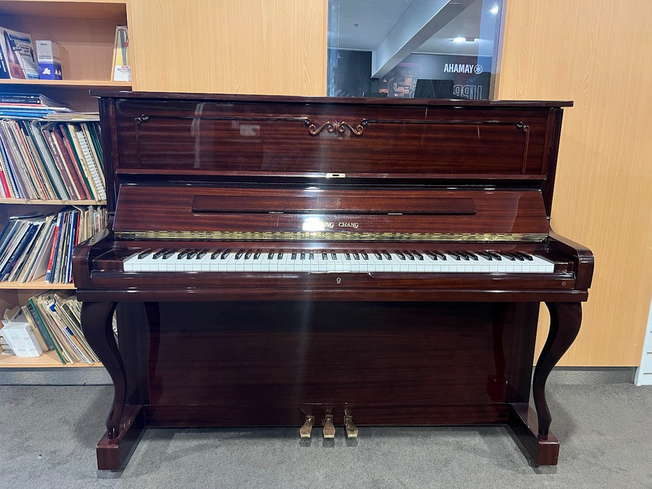 Young Chang U121 121cm Preowned Upright Piano 0210016 - Polished Mahogany