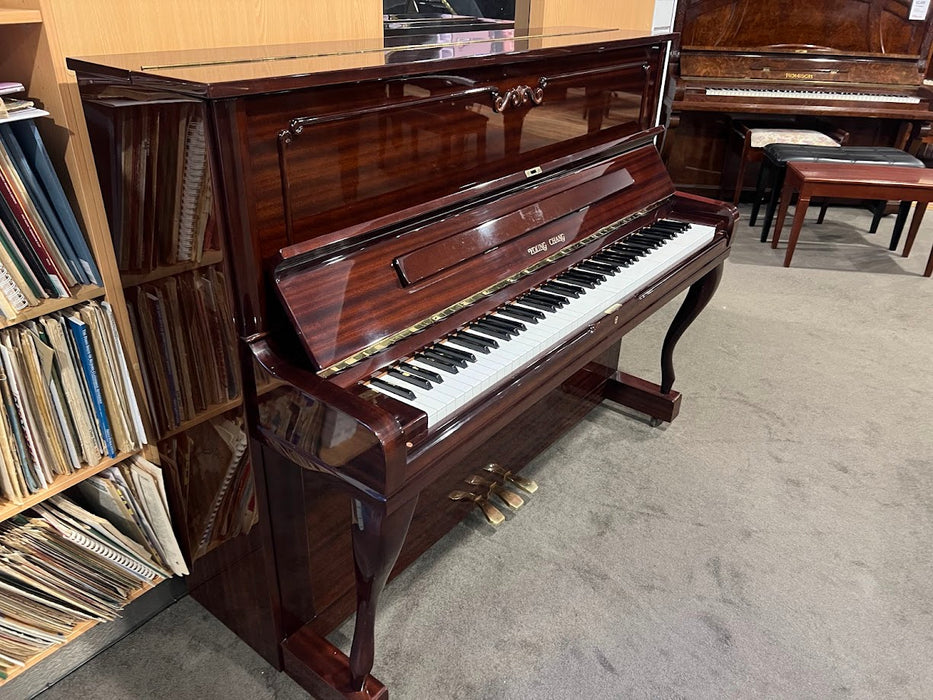 Young Chang U121 121cm Preowned Upright Piano 0210016 - Polished Mahogany