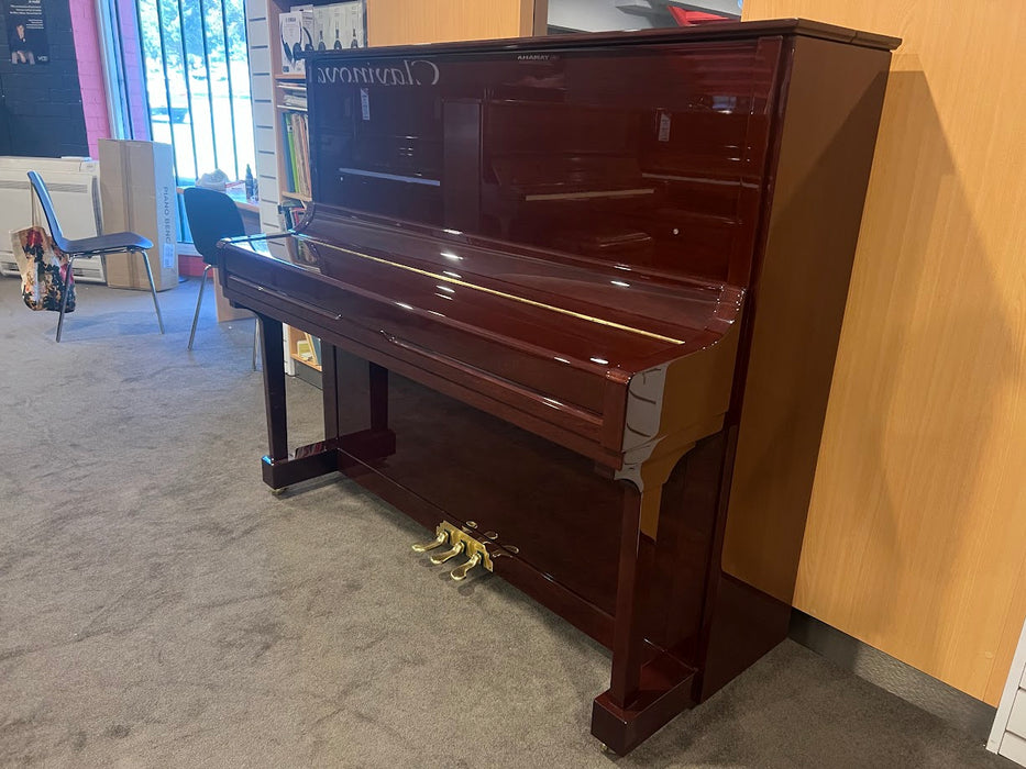 Beale UP130T5 130cm Preowned Upright Piano - Polished Walnut