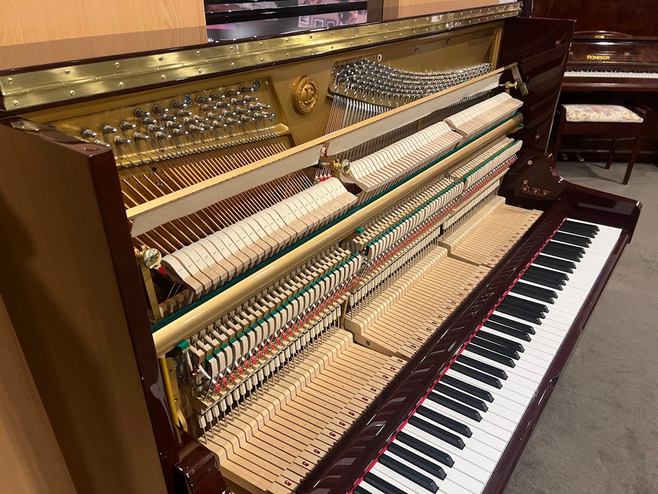 Beale UP130T5 130cm Preowned Upright Piano - Polished Walnut