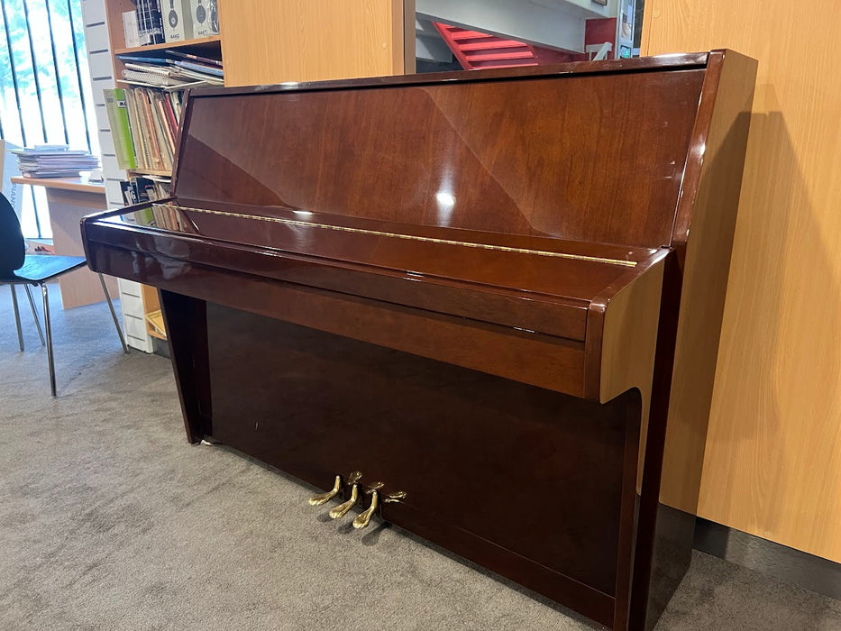 Kawai CE-7 Preowned Upright Piano K783513 - Polished Mahogany