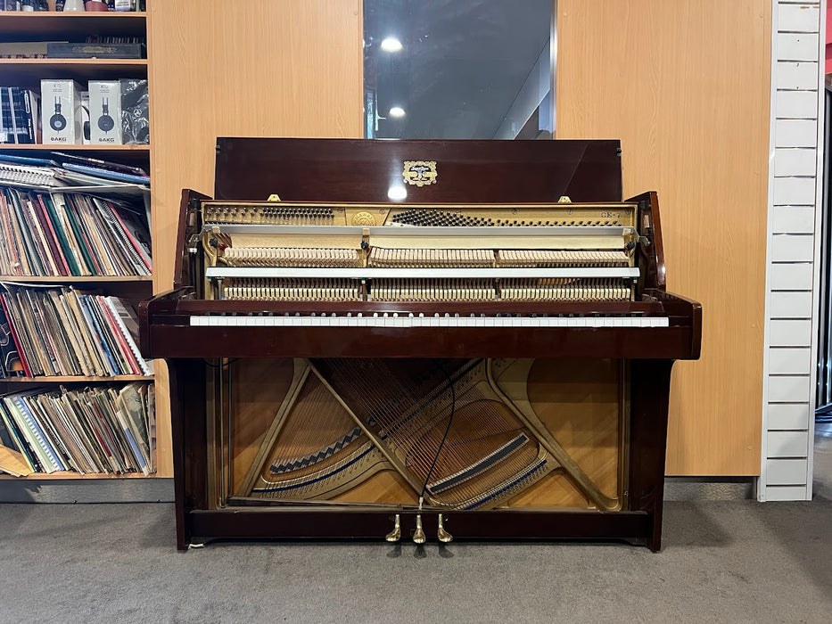 Kawai CE-7 Preowned Upright Piano K783513 - Polished Mahogany