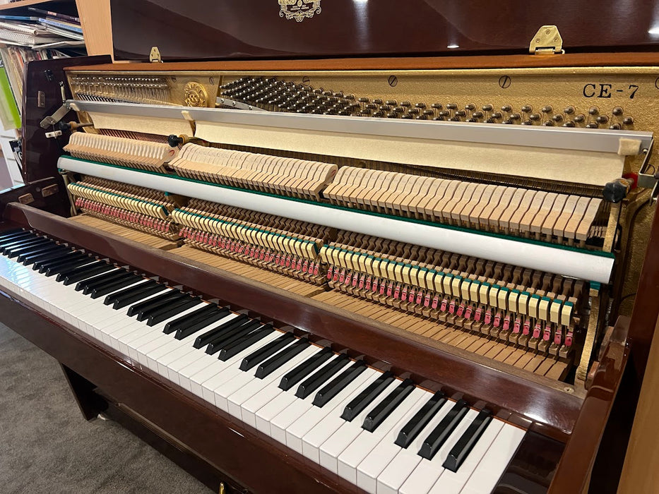 Kawai CE-7 Preowned Upright Piano K783513 - Polished Mahogany