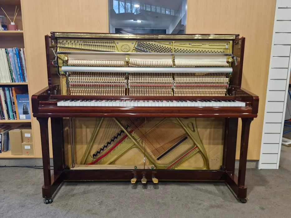 Kohler and Campbell KC-121MD 121cm Preowned Upright Piano IJRIU0971 - Polished Mahogany